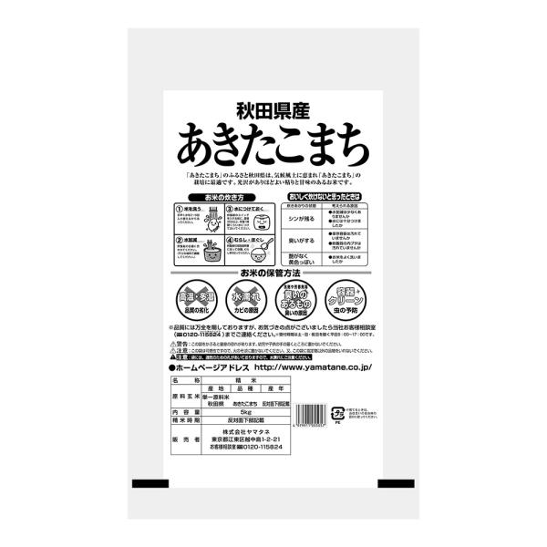 サンプル画像3