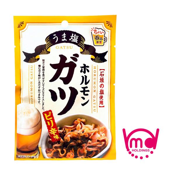 うま塩ホルモン ガツ おつまみ ホルモン 塩 ガツ 宅飲み 低カロリーお菓子 スナック 美味しい 公式 MD..