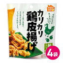 カリカリ鶏皮揚げ 柚子こしょう風味 4袋セット おつまみ スナック菓子 唐揚げ からあげ とりかわ 家呑み 宅飲み MDホールディングス 商品 鶏皮 チキン 胡...
