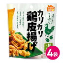 公式 おつまみ カリカリ鶏皮揚げ 柚子こしょう風味 4袋セット おつまみ スナック菓子 唐揚げ からあげ とりかわ 家呑み ツマミ MDホールディングス 商品 条件付き 送料無料