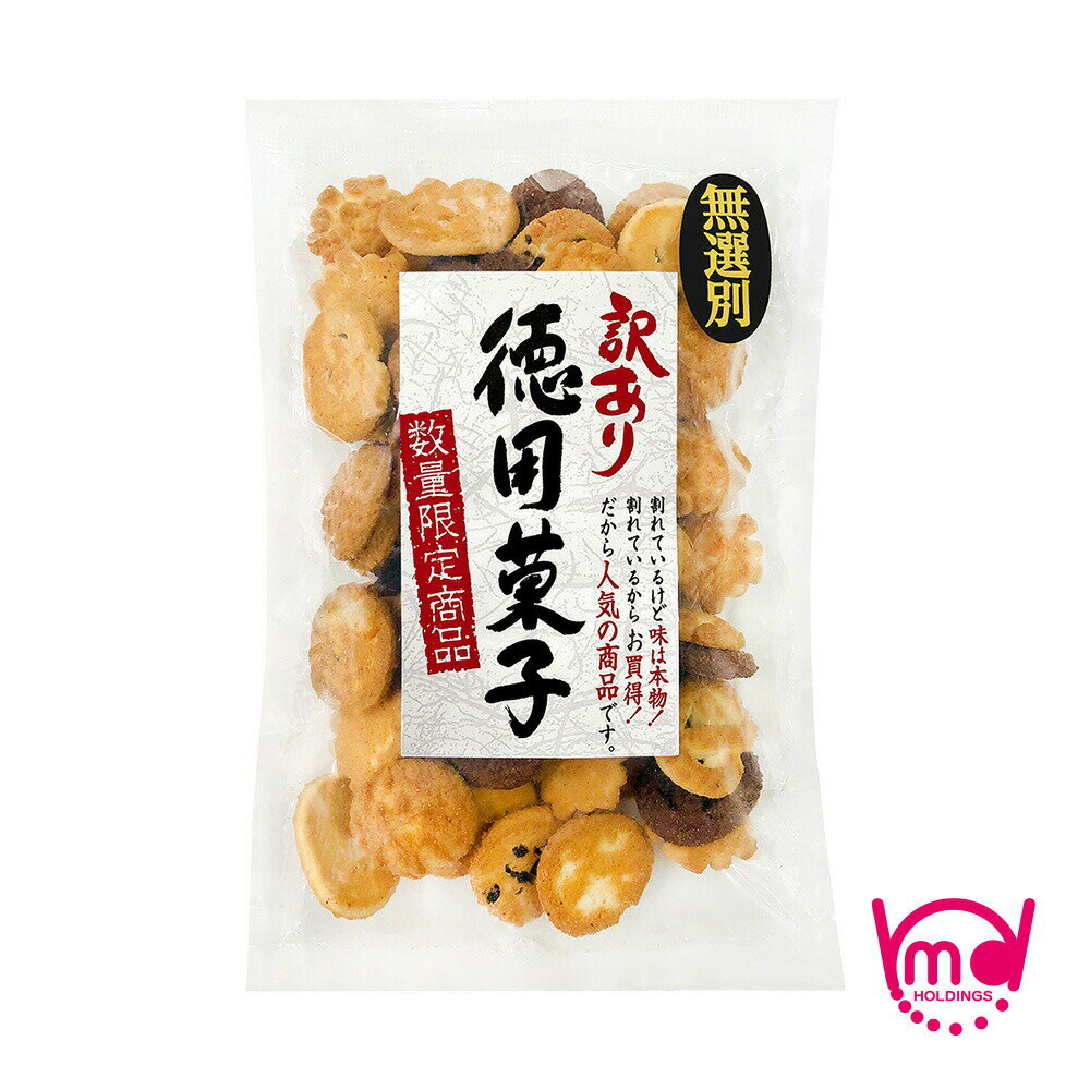 訳あり ハイカラクッキー クッキー 大容量 徳用 お菓子 スナック スナック菓子 商品 美味しい 訳あり商品 わけあり ワケアリ 徳用 大容量 食品 クッキー 徳用菓子 焼き菓子 焼菓子 お茶菓子 おやつ 間食 MDホールディングスの商品画像