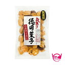 訳あり ハイカラクッキー クッキー 大容量 徳用 お菓子 スナック スナック菓子 商品 美味しい 訳あり商品 わけあり ワケアリ 徳用 大容量 食品 クッキー 徳用菓子 焼き菓子 焼菓子 お茶菓子 おやつ 間食 MDホールディングス