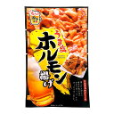 うま塩ホルモン揚げ おつまみ うま塩 ホルモン 塩 宅飲み ひと口サイズ やみつき スナック 美味しい MDホールディングス 低カロリー 高たんぱく 低脂質 おやつ お菓子 食べきり