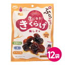 きになるきくらげ 梅しそ味 きになる 12個 きくらげ お菓子 おつまみ ダイエット きのこ おやつ 食物繊維 ビタミン 鉄分 健康 ヘルシー 美容 おすすめ 歯ごたえ 人気 やみつき 詰め合わせ まとめ買い 個包装 小分け パック MDホールディングス 条件付き 送料無料