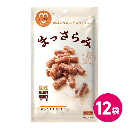 国産 まっさらみ 12袋セット 国産牛 豚肉 サラミ 発色剤 保存料 酸化防止剤 無添加 おつまみ 肉 宅飲み お菓子 珍味 個包装 食べきりサイズ たんぱく質 低脂質 高たんぱく 桜チップ 燻製 燻製肉 ビールに合う ワインに合う お酒に合う MDホールディングス メール便 送料無料 国産 まっさらみ 12袋セット 国産牛 豚肉 サラミ 発色剤 保存料 酸化防止剤 無添加 おつまみ 肉 宅飲み お菓子 珍味 個包装 食べきりサイズ たんぱく質 低脂質 高たんぱく 桜チップ 燻製 燻製肉 ビールに合う ワインに合う お酒に合う MDホールディングス メール便 送料無料