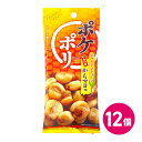 ジャイアントコーン からしマヨネーズ 12袋セット からマヨ おつまみ ポケポリ ビッグコーン 詰め合わせ まとめ買い スナック菓子 セット 小袋 食べきり サ...