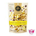 ナッツスナッキング NM マカダミアナッツ & フルーツ おつまみ 間食 おやつ ミックスナッツ ナッツミックス ドライフルーツ マカダミア ナッツ MDホール...