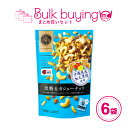 ナッツスナッキング BM 黒糖&カシューナッツ 6袋セット ミックスナッツ 沖縄県産 黒糖 ナッツ カシューナッツ ドライフルーツミックス ナッツセット 送料無...