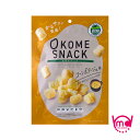 お米スナック コーンポタージュ味 国産 低脂質 ノンフライ ヴィーガン認定 OKOME SNACK お米スナック お菓子 おかし ヴィーガン菓子 お米菓子 ビーガン 国産米使用 プラントベース スナック菓子 スナック 健康志向 健康 ヘルシー MDホールディングス