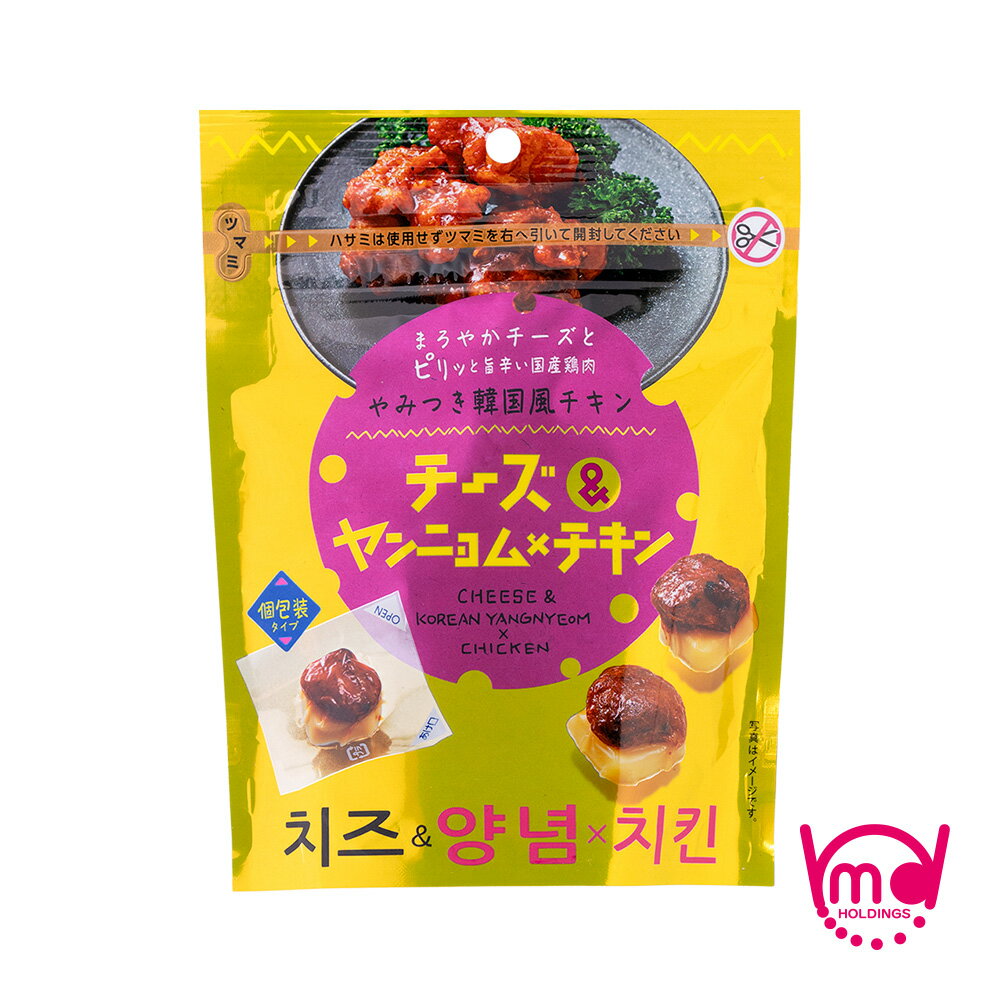 楽天MDH オンラインショップチーズ＆ヤンニョム×チキン おつまみ 珍味 チーズ ヤンニョム チキン ヤンニョムチキン ピリ辛 韓国 おつまみ 一口サイズ つまみ ツマミ 家呑み MDホールディングス