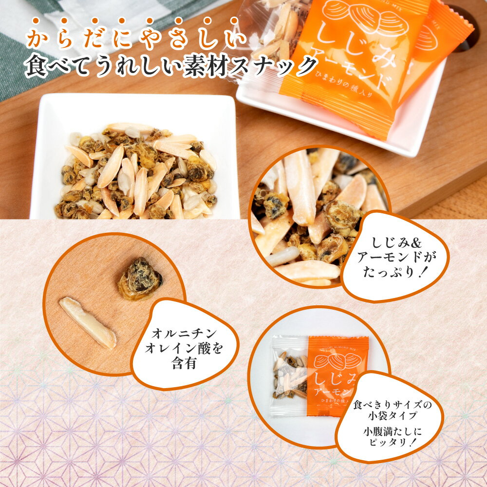 【5個セット】 ハマダコンフェクト 鉄プラスコラーゲン ウエハース　 36枚×5個セット 【正規品】※軽減税率対象品