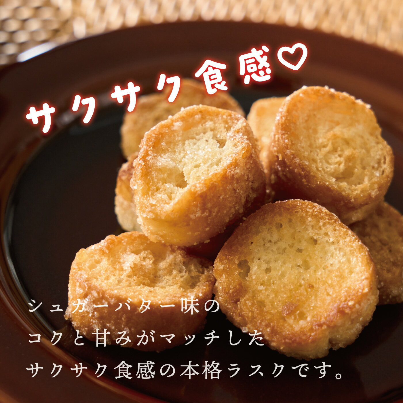 �ѥ󲰤���ΥХ��åȥ饹�� ���奬���Х���̣ 6�ޥ��å� �饹�� ���奬�� �Х��� ����� ��̣�������ʥå� ���ۻ� ���ʥå� ���ʥå��ۻ� �Ƥ��ۻ� �Ʋۻ� �������� �ƥ��������ॹ�ʥå� MD�ۡ���ǥ��󥰥� ����դ� ����̵��