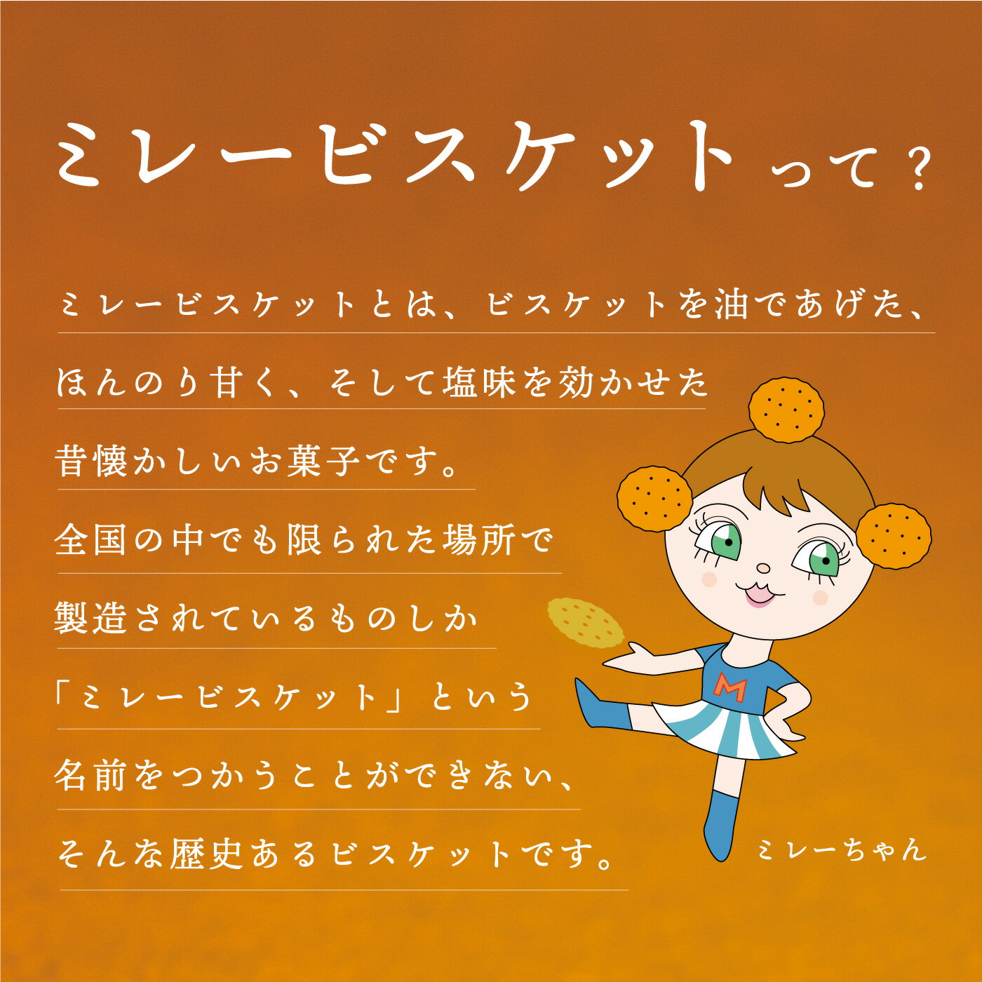 大阪京菓 ZRx紀和製菓　125G デラックス満月×15個【x】【送料無料（沖縄は別途送料）】
