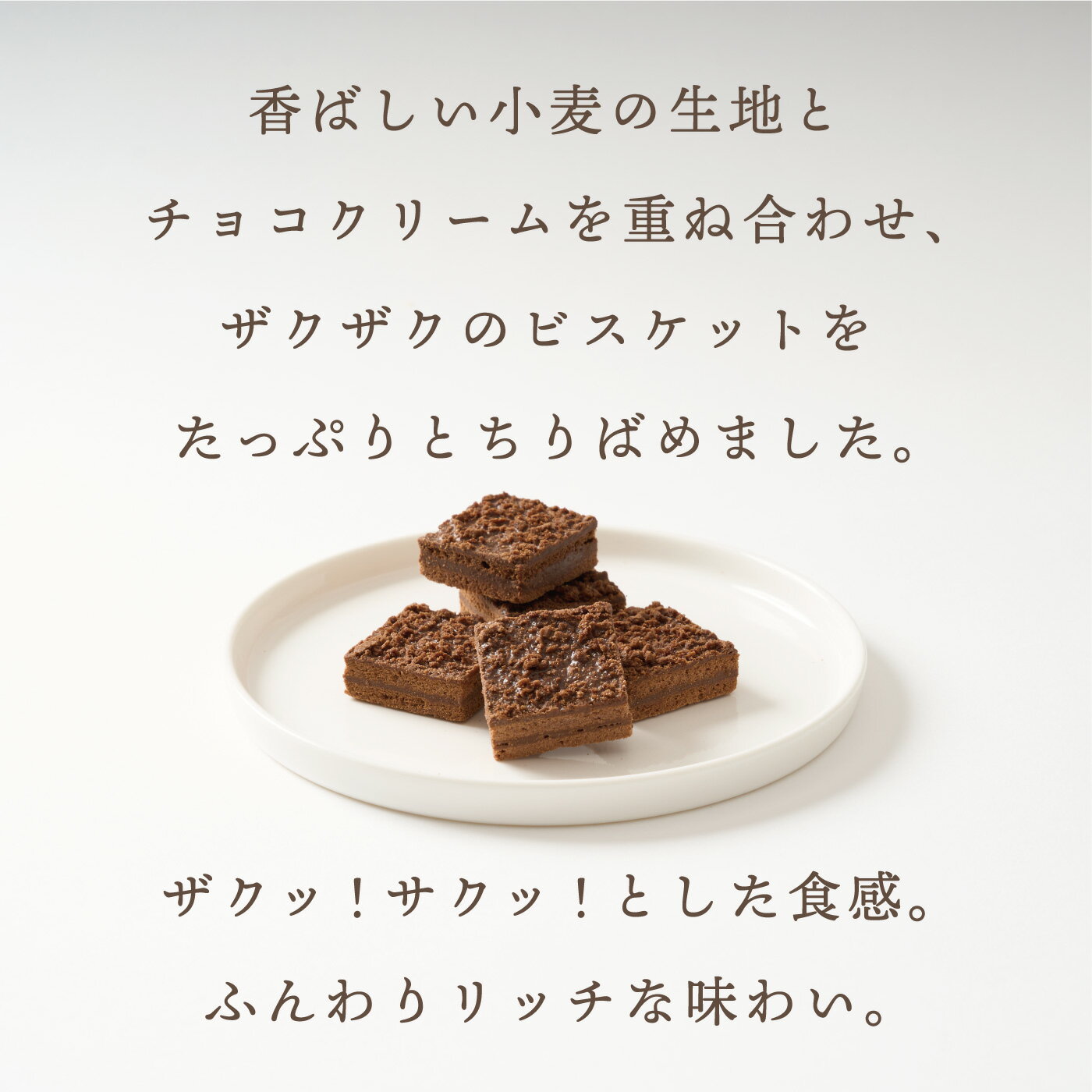 �����å��󥷥祳�饵��� ���å��� �����å��� ���å�������� ���祳�� ���祳 ���祳�졼�� �������� ���ۻ� ����� ����ۻ� �Ʋۻ� �Ƥ��ۻ� ������ ��ʬ�� ���� ����ۻ� �������� ������ MD�ۡ���ǥ��󥰥� ���� ����դ� ����̵��