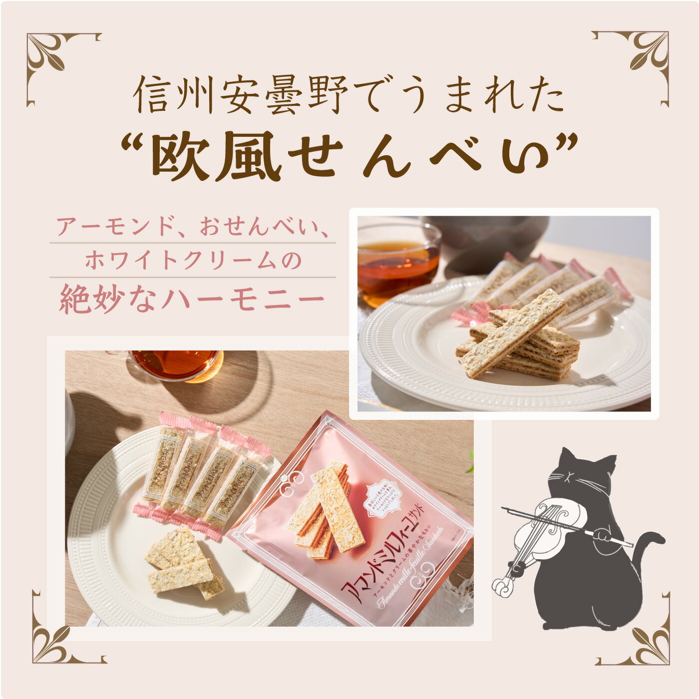 ���ޥ�ɥߥ�ե����極��� ���å��� �������� �ۥ磻�ȥ��꡼�� ���ۻ� �Ƥ��ۻ� �Ʋۻ� ���ʥå� ���ޥ�� �ߥ�ե����� ����� ���� ��̣���� ����ۻ� ���꡼�� ����� �������� MD�ۡ���ǥ��󥰥� ����դ� ����̵��