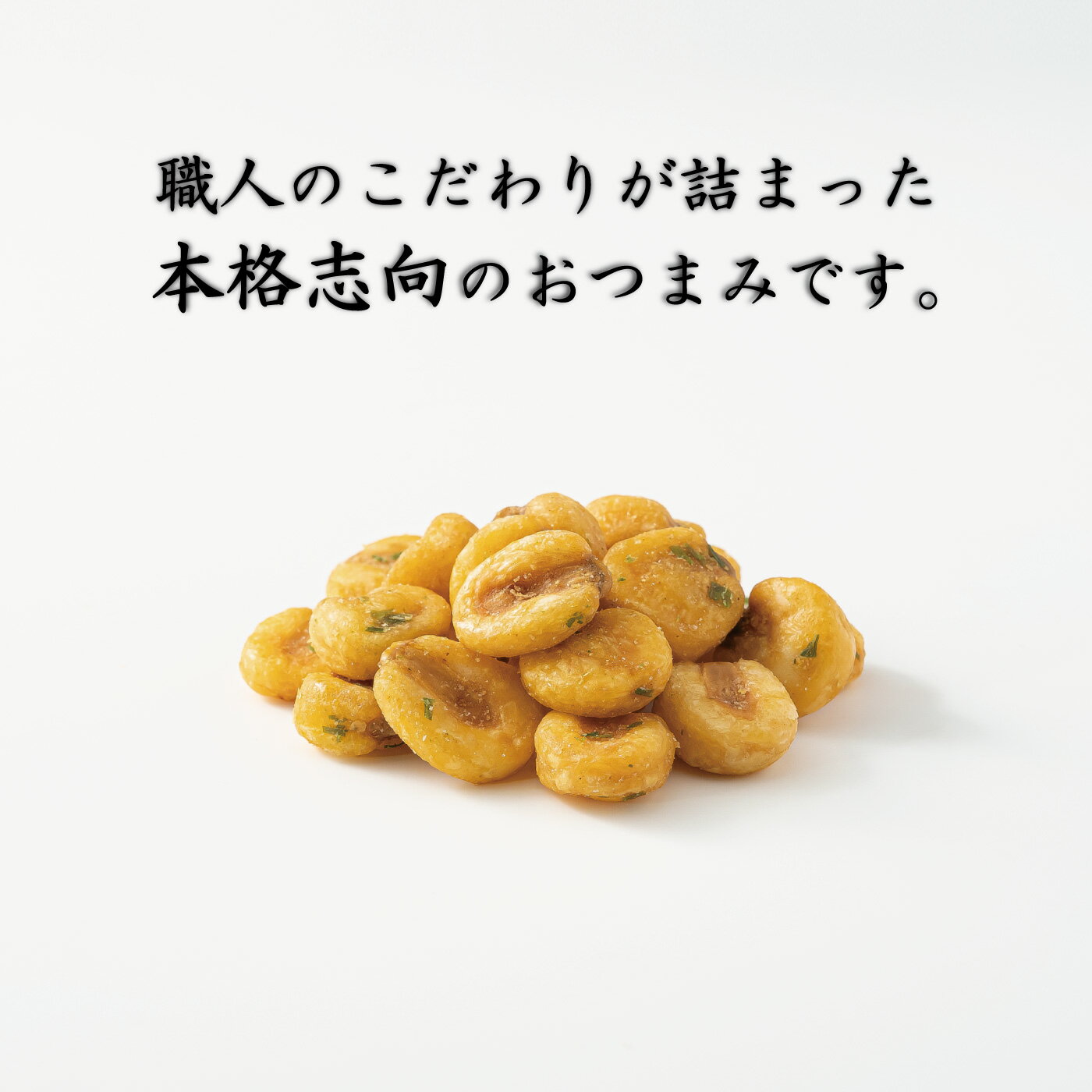 ľ���� ���㥤����ȥ����� ��������̣ ���Ĥޤ� ����� ���㥤����ȥ����� �ӥå������� ���ʥå� ����� �Ĥޤ� ����˹礦 ���Ĥޤ� ���� �ݥ���Ⱦò� MD�ۡ���ǥ��󥰥�