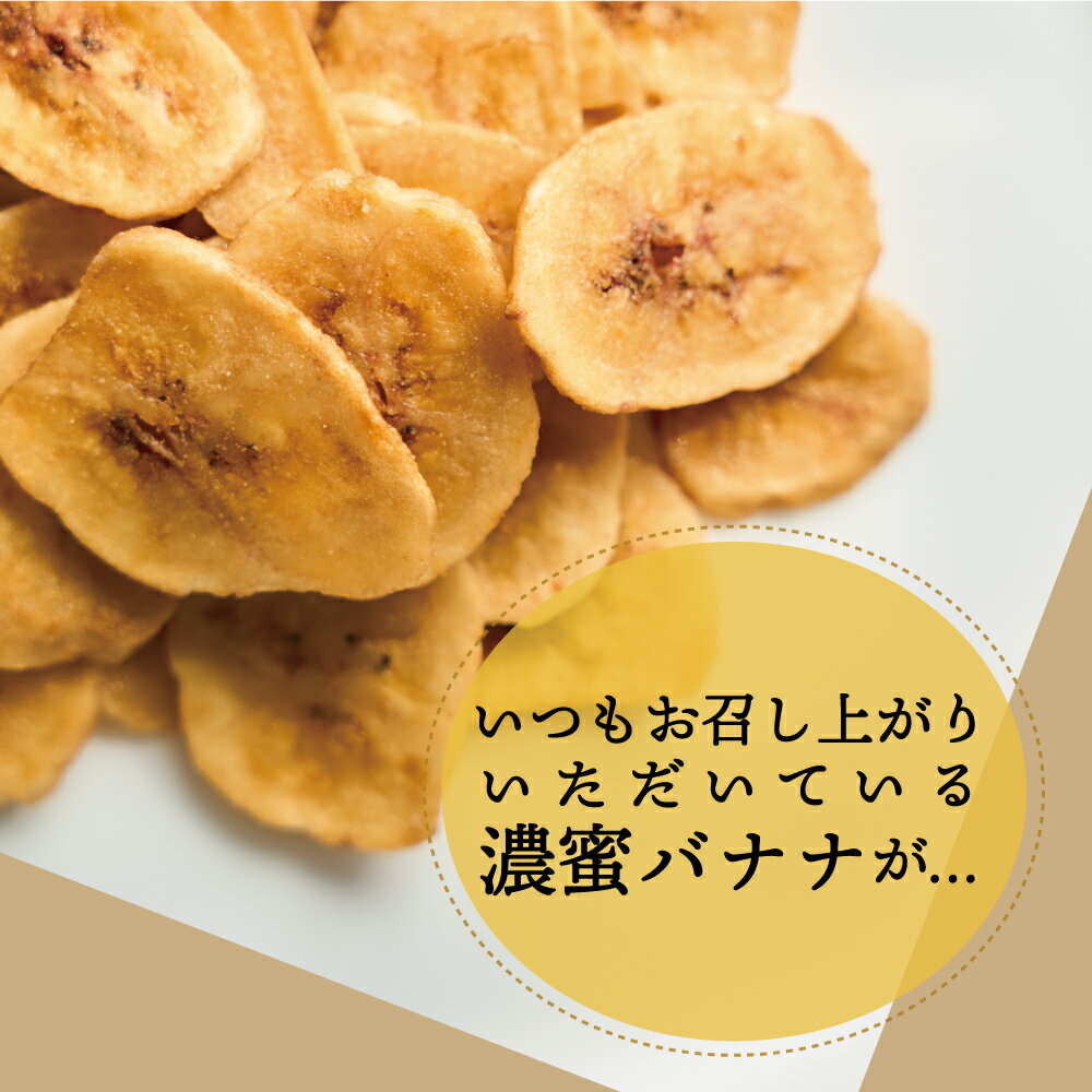 ǻ̪�Хʥ� �Хʥʥ��åץ� �ץ�ߥ��� ���󥰥��饤�� ���ۻ� ����� ǻ̩ �Хʥ� �����ʥåĥ����� ���ʥå��ۻ� �Ʋۻ� �Ƥ��ۻ� ���ʥå� �Фʤ� �Хʥʥ��å� ����٥�ǥ��å���� �������� ��̣���� ����� �ե롼�� �Хʥʲۻ� �Хʥʥ��ʥå� MD�ۡ���ǥ��󥰥�