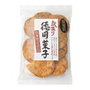 訳あり 徳用菓子 国産米 せんべい 醤油味 保存料 着色料 無添加 本醸造 醤油だれ お菓子 無選別 詰め合わせ 詰め合わせ 割れ われ せんべい 徳用 焼き菓...