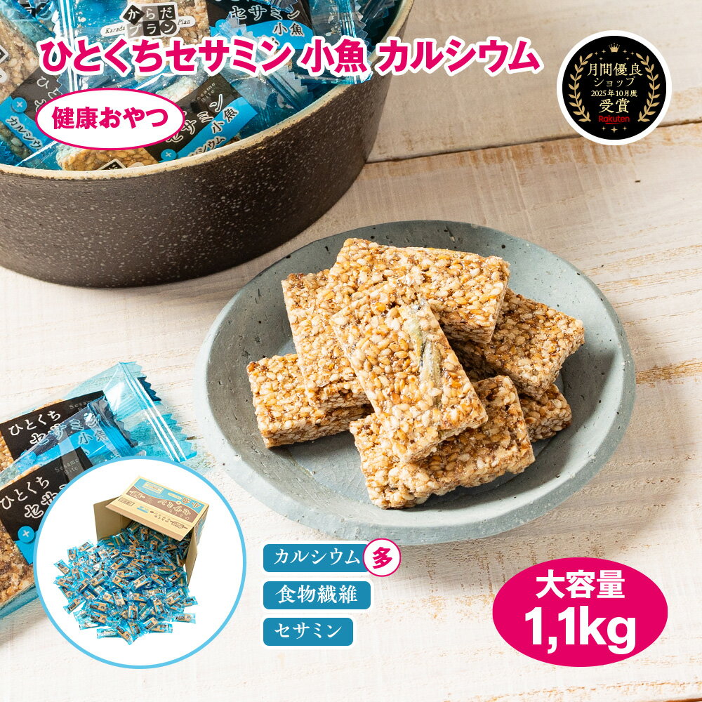 �ҤȤ��������ߥ� ���� ���륷���� 1100g ���äפ� ˭�� ���ѥܥå��� ���� ���ۻ� ������ ���޲ۻ� �����ߥ� ��ʪ���� ������ץ�� �ޤȤ��㤤 �ͤ�...
