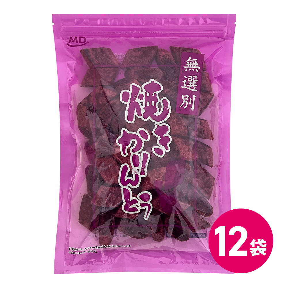 無選別 焼きかりんとう 商品説明 こだわりの黒糖蜜をしみこませ、やわらかくやさしい食感に仕上げました。焼くことで黒糖蜜が芯までしみ渡り、濃厚なコクが味わえます。 内容量 290g ※1袋あたり 名称 焼菓子 原材料 小麦粉（小麦（国産））、黒砂糖、赤糖（粗糖、糖蜜）、水飴、ぶどう糖／膨張剤、着色料（カラメル） 原材料に含まれるアレルギー物質 ・特定原材料小麦 ・特定原材料準ずるもの該当なし 賞味期限 別途パッケージに記載 保存方法 直射日光、高温・多湿を避けて常温で保存してください。 販売者 株式会社MDホールディングス ※商品の規格変更などにより、パッケージのデザインや製品記載の内容が異なる場合がございます。 ※お召し上がりの際には、必ずお手元の製品パッケージの表示をご確認ください。