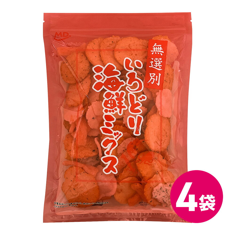 ◆商品名称 【無選別 いろどり海鮮ミックス】 風味豊かな海の幸を生地に練りこみ、色とりどりのおせんべいに仕上げました。素材本来の旨味が楽しめる海鮮せんべいミックスです。 ◆内容量※1袋あたり 126g ◆名称 焼菓子 ◆原材料名 でん粉(国内製造)、植物油、えび、醤油、砂糖、もち米、食塩、水飴󠄀、いか、たこ焼ソース、あおさ、還元水飴󠄀、オキアミ、たこ焼味シーズニング、マヨネーズ味シーズニング、醸造調味料、にんにく味シーズニング、かつお節調味液、たこ、フライドガーリックチップス、昆布エキスパウダー、しょうが酢漬け、たん白加水分解物、ねぎ、昆布、焼きあごエキス、みりん、にんにく、複合削り節粉、でん粉分解物、にんじん　／　加工でん粉、調味料(アミノ酸等)、着色料(アナトー、カロチン、カラメル、クチナシ、黄5、赤102、紅麹、赤3、黄4、ウコン)、膨張剤、酸化防止剤（ビタミンE）、甘味料（ステビア）、酸味料、香料、香辛料抽出物、(一部にえび・小麦・卵・乳成分・いか・さば・ゼラチン・大豆・鶏肉・豚肉を含む) ◆原材料に含まれるアレルギー物質 ・特定原材料 小麦、卵、乳、えび ・特定原材料に準ずるもの いか、さば、ゼラチン、大豆、鶏肉、豚肉 ◆保存方法 直射日光、高温多湿を避けて常温にて保存してください。 ◆賞味期限 別途商品パッケージに記載 ◆製造者 株式会社MDホールディングス ※商品の規格変更などにより、製品記載の内容と異なる場合がございます。 お召し上がりの際には、必ずお手元の製品パッケージの表示をご確認ください。