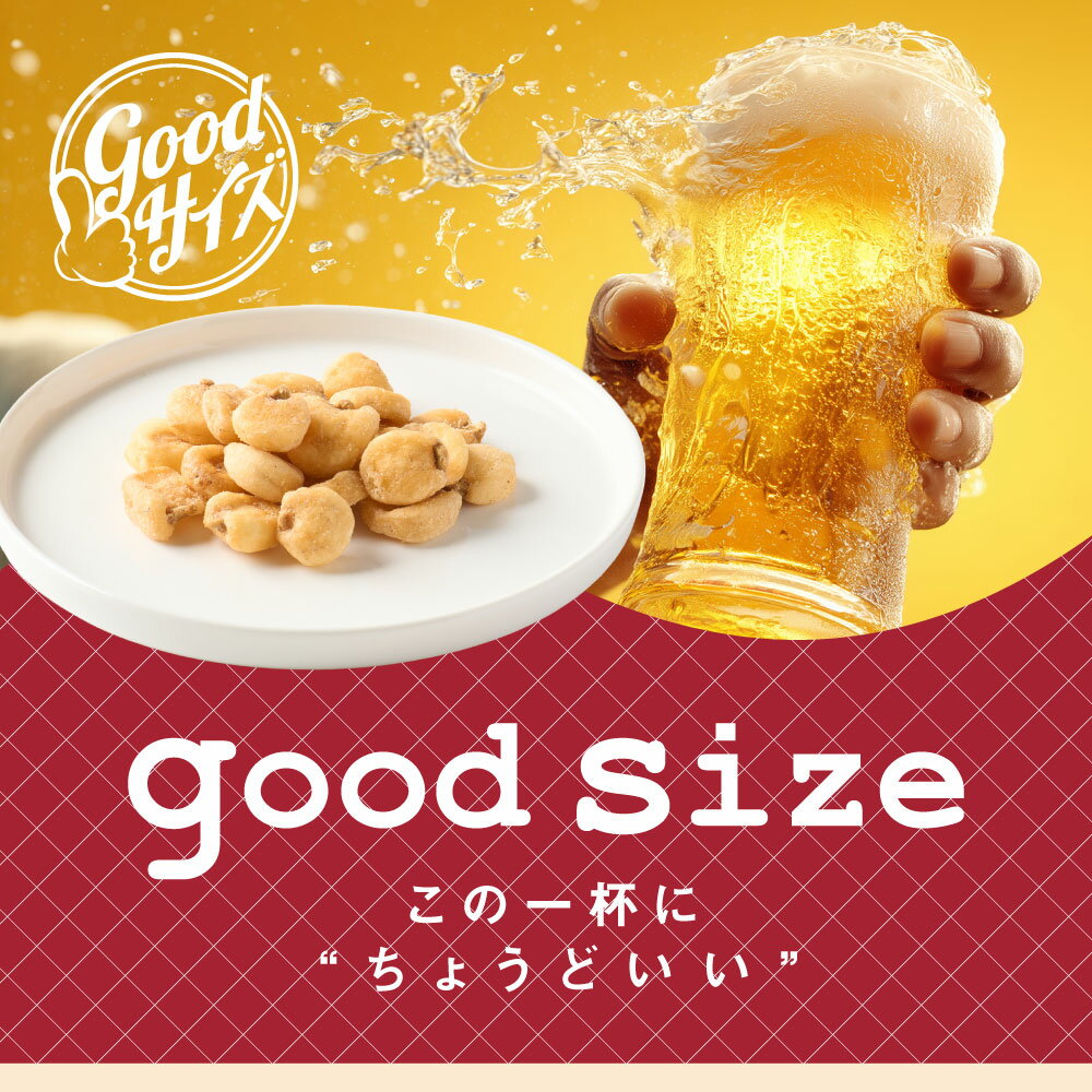 ジャイアントコーン バター 醤油味 グッドサイ...の紹介画像2