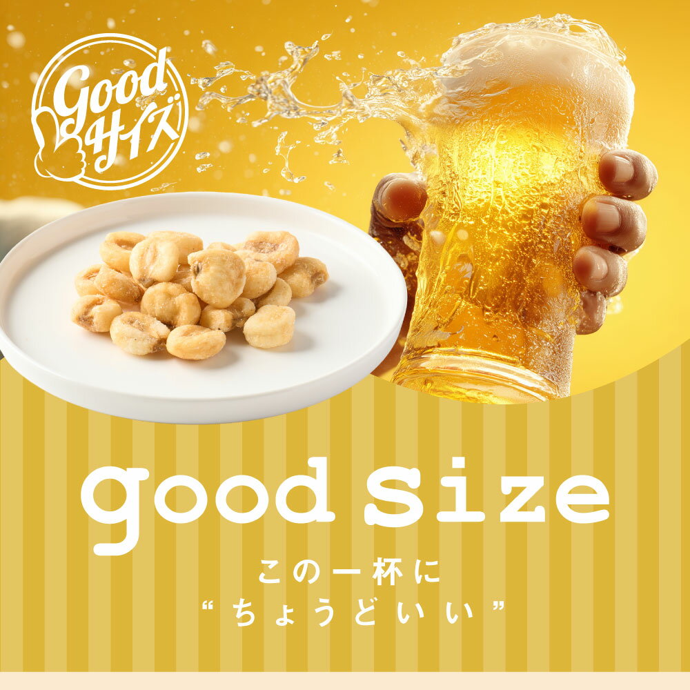 ジャイアントコーン からしマヨネーズ味 グッド...の紹介画像2