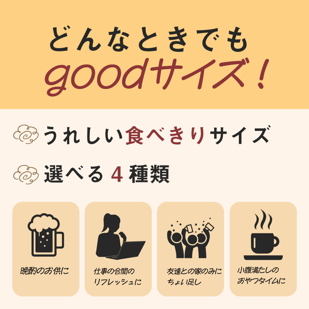 ���㥤����ȥ����� ���餷�ޥ�͡���̣ ���åɥ����� ����ޥ� �ӥå������� ���Ĥޤ� ����� �ֿ� ��ʪ���� �ե졼�С� �ʥå� ���٤��� ����˹礦 �ӡ���˹礦 MD�ۡ���ǥ��󥰥�