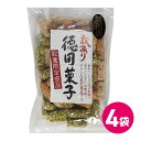 訳あり 徳用菓子 ざくざく棒ミックス 4袋 おこし お菓子 ピーナッツ 抹茶 梅しそ わけあり 焼き菓子 大容量 徳用 揚げせん スナック菓子 商品 おやつ おかし 食品 お茶菓子 お茶請け MDホールディングス 条件付き 送料無料