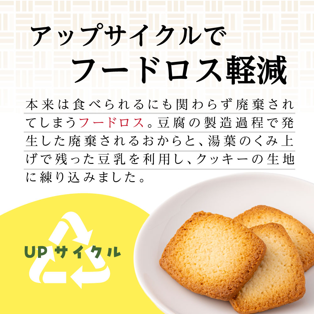 �� Ʀ�� ������ ���å��� ��������� 2�� ��ʪ���� ���äפ� Ʀ�� ��Ʀ�� ����̣ ���ۻ� �Ƥ��ۻ� �Ʋۻ� ����� Ʀ�����å��� �����饯�å��� ������ ��ʬ�� ���� �ѥå� �򹯻ָ� �إ륷�� �� ���������� �ץ��ȥ١��� MD�ۡ���ǥ��󥰥� ����̵��