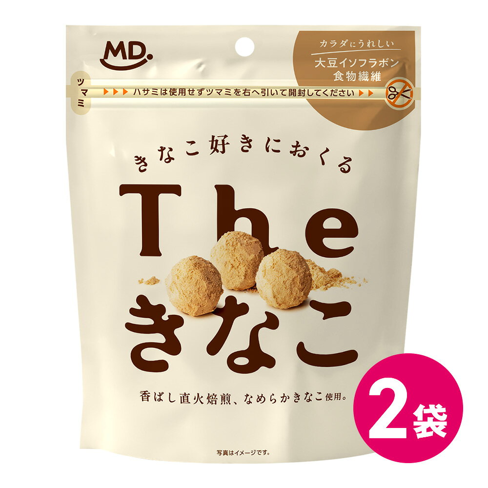 The きなこ 商品説明 焙煎香るきなこの風味をしっかり味わえるよう、シンプルな原材料で仕上げました。じっくり炊き上げた生地に、香ばしく焙煎したきなこを合わせることで、口いっぱいに広がる豊かな風味とやさしい甘さを楽しめる商品です。 内容量 20個 ※1袋あたり 名称 菓子 原材料 きな粉（大豆を含む）（国内製造）、水飴󠄀、砂糖（上白糖、てん菜糖、黒糖）、でん粉、ぶどう糖、食塩 原材料に含まれるアレルギー物質 ・特定原材料該当なし ・特定原材料準ずるもの大豆 賞味期限 別途パッケージに記載 保存方法 直射日光、高温・多湿を避けて常温で保存してください。 販売者 株式会社MDホールディングス ※商品の規格変更などにより、パッケージのデザインや製品記載の内容が異なる場合がございます。 ※お召し上がりの際には、必ずお手元の製品パッケージの表示をご確認ください。