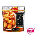 パン屋さんのバゲットラスク メープル味 サクサク バゲット ラスク お菓子 メープル バゲット 焼き菓子 焼菓子 お菓子 スナック菓子 スナック メープル風味 本格ラスク お茶菓子 フランスパン パン パン屋 バゲットラスク MDホールディングス(4)