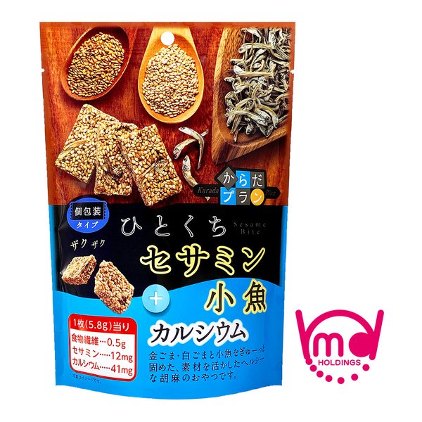 ひとくちセサミン 小魚 ごま菓子 焼き菓子 おこし お菓子 ごま 胡麻 ゴマ 個包装 小分け 小袋 カルシウム セサミン スナック MDホール..