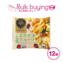 ナッツスナッキング TP ピスタチオ & フルーツ 12袋セット ミックスナッツ 詰め合わせ まとめ買い 食べきり ナッツ 小分け 個包装 小袋 パック ダイエ...
