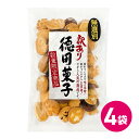 訳あり 徳用 ハイカラクッキー 4袋セット 大容量 クッキー お菓子 スナック スナック菓子 焼き菓子 焼菓子 商品 美味しい 訳あり商品 わけあり ワケアリ ...