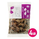 訳あり 無選別 焼きかりんとう 4袋セット しっとり やわらか 黒糖 こだわり かりんとう 大容量 徳用 お得 大容量 徳用 訳あり商品 駄菓子 スナック菓子 食品 お菓子 お茶菓子 お茶請け 訳ありセット 詰め合わせ まとめ買い MDホールディングス 条件付き 送料無料