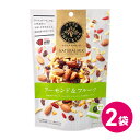 ナッツスナッキング アーモンド & フルーツ 2袋セット 素焼き ミックスナッツ ナチュラル ナッツ ナッツミックス 詰め合わせ まとめ買い ナッツセット ドラ...