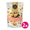 ナッツスナッキング クルミ & フルーツ 2袋セット 素焼き ナチュラル ナッツ ミックスナッツ ナッツミックス くるみ 詰め合わせ まとめ買い ドライフルーツ おつまみ おやつ 間食 食物繊維 個包装 小分け ダイエット 健康 ヘルシー MDホールディングス 送料無料