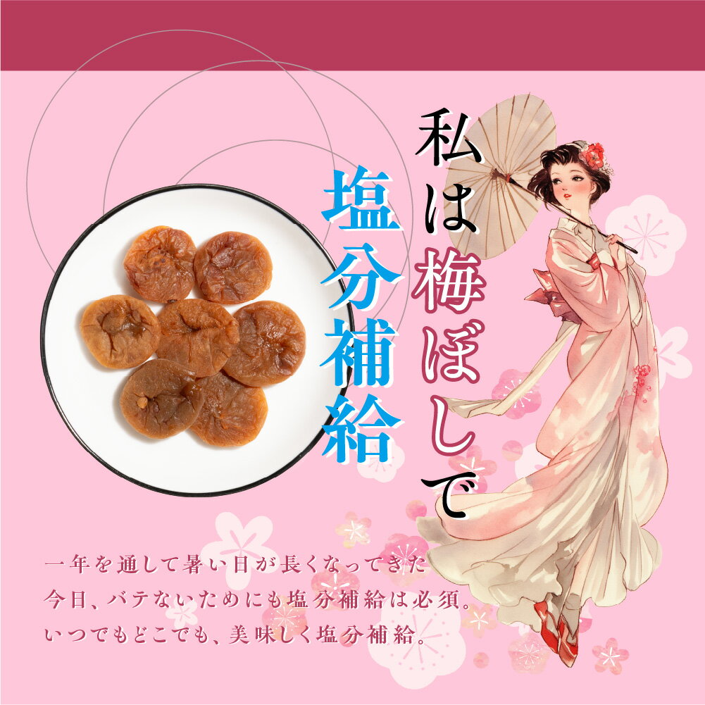 ��ʤ� �ۤ��� 1�� 2�� 6�� 12�� ���ۻ� ���Ĥޤ� �ߴ��� ����� ��ʬ ��� ���㡼�� �ƥХ��ɻ� ���ʥå��ۻ� ��ʪ���� ������ ��ʬ�� �ѥå� �� �إ륷�� �������� �͵� �ͤ��碌 �ޤȤ��㤤 ��̳�� 1������ ñ�� ��� MD�ۡ���ǥ��󥰥� ����դ� ����̵��