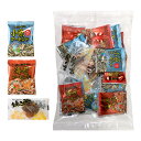 海鮮 珍味 おつまみ 140g お試し 詰め合わせ カルシウム お菓子 セット たんぱく質 食物繊維 小魚 海老 あじ アーモンド 徳用 アソート まとめ買い ...