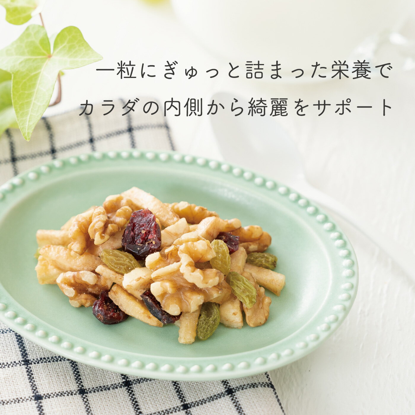 �ʥåĥ��ʥå��� NM ����� & �ե롼�� �ߥå����ʥå� 6�ޥ��å� �ʥ�����ʥå� �򹯻ָ� ���Ĥޤ� ����� �ʥåĥ��å� �ɥ饤�ե롼�� �ʥåĥߥå��� �ʥå� ����� ���� ������ ��ʬ�� ���� �إ륷�� �� ��ʪ���� MD�ۡ���ǥ��󥰥� ����դ� ����̵��