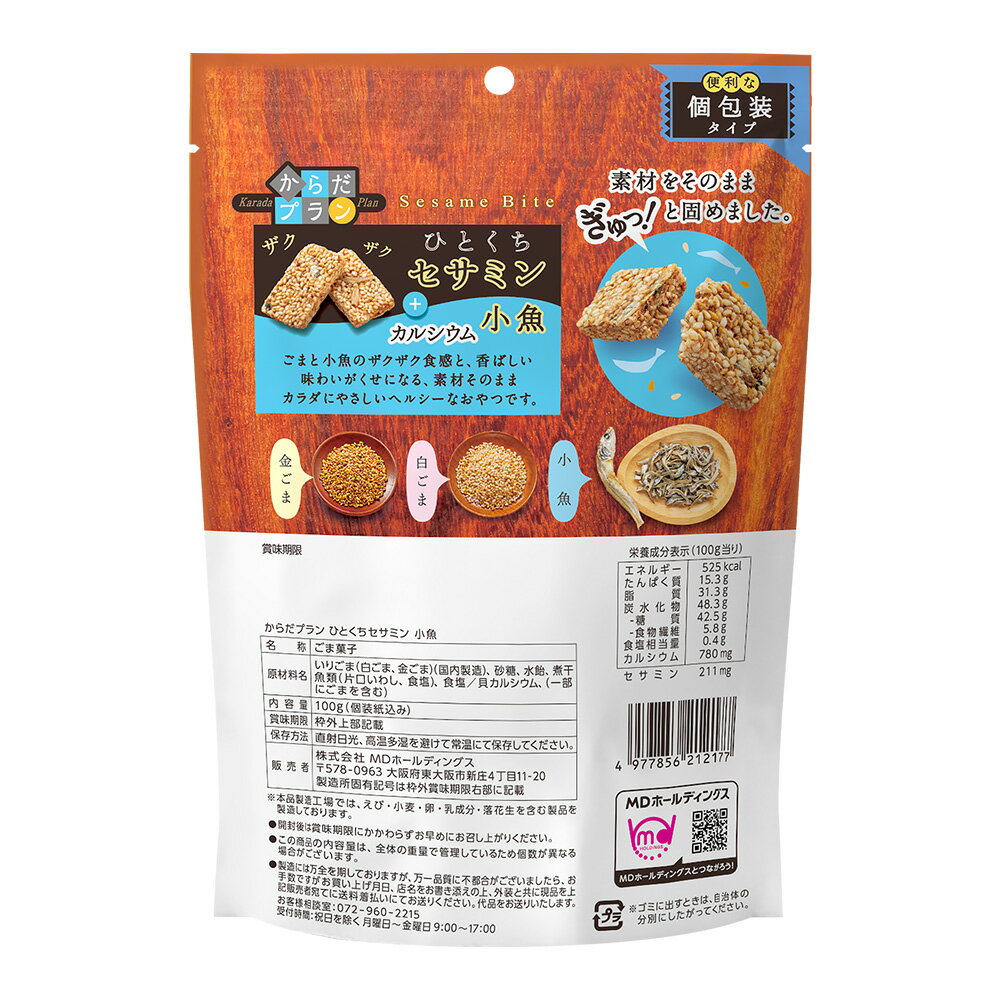 �ҤȤ��������ߥ� 2�� 12�ޥ��å� ���륳���ߥ� �������ȥ��ޥ� ���� ���륷���� �����ߥ� ������ �ͤ��碌 �ޤȤ��㤤 ���ۻ� ���ʥå��ۻ� ���� ���� ������ץ�� ���޲ۻ� �� �إ륷�� �򹯲ۻ� ������ ��ʬ�� ����� �ֿ� MD�ۡ���ǥ��󥰥� ����դ� ����̵��