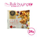 ナッツスナッキング クルミ & フルーツ 24袋セット ミックスナッツ ドライフルーツ 食べきり 詰め合わせ まとめ買い ナッツ 小分け 個包装 パック 小袋 ...