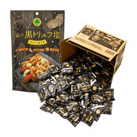 正規品 黒トリュフ塩 ナッツ 森の黒トリュフ塩 有塩 ミックスナッツ 徳用ボックス ナッツ類 贅沢 おつまみ お菓子 小分け 個包装 食べきり パック 詰め合わせ まとめ買い 塩味 アーモンド カシューナッツ くるみ トリュフ塩 食物繊維 MDホールディングス 条件付き 送料無料