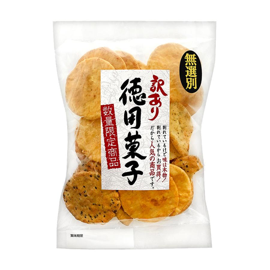 訳あり 徳用菓子 揚げせんミックス わけあり 煎餅ミックス せんべい 大容量 徳用 揚げせん ミックスお菓子 スナック 食品 商品 美味しい せんべい せん餅 煎餅 サラダ 塩 はちみつ しょうゆ 醤油 塩味和菓子 焼き菓子 焼菓子 MDホールディングス