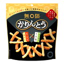 無限かりんとう りんご&うま塩 スナック菓子 かりんとう お菓子 焼菓子 焼き菓子 りんご うま塩 塩味 和菓子 いもスナック スナック菓子 おやつ お茶菓子 りんごピューレ 甘い しお味 しょっぱい MDホールディングス