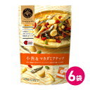 ナッツスナッキング KM 小魚 & マカダミアナッツ ミックスナッツ 6袋セット まとめ買い ナッツミックス 小魚 いりこ マカダミアナッツ おつまみ カルシウ...