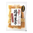 訳あり 徳用菓子 京おこしミックス 落花生&生姜 お菓子 おこし 京おこし スナック スナック菓子 焼き菓子 焼菓子 商品 美味しい 訳あり商品 わけあり ワケ...