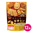 ひとくちセサミン グルコサミン ローストアマニ メープル味 12袋セット セサミン からだプラン お菓子 胡麻菓子 ゴマ菓子 ごま ゴマ 胡麻 ピーナッツ ごま...
