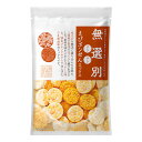 無選別 えびポンせんミックス 大容量 徳用 えびせん ミックス 訳あり 食品 せんべい せん餅 煎餅 せんべいミックス スナック菓子 ミックスせんべい おやつ ...